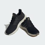 adidas-ultra-4d IG2264