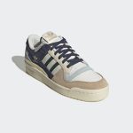 adidas-forum GW4332