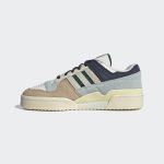 adidas-forum GW4332