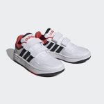 adidas-hoops H03863