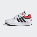 adidas-hoops H03863