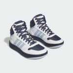 adidas-hoops IF7737