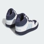 adidas-hoops IF7737