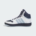 adidas-hoops IF7737