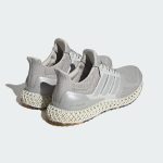adidas-ultra-4d IG2260
