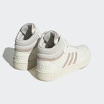 adidas-hoops HP7956