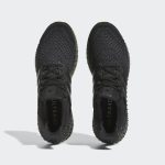 adidas-ultra-4d HP9732
