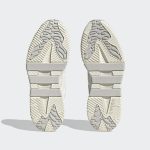 adidas-niteball IE6818