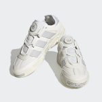 adidas-niteball IE6818
