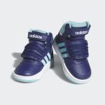 adidas-hoops IF5314