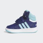 adidas-hoops IF5314