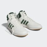 adidas-hoops IG5570