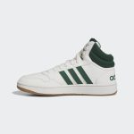 adidas-hoops IG5570