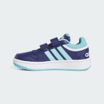 adidas-hoops IF5320