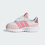 adidas-run IG4893
