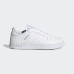 adidas-breaknet FX8725