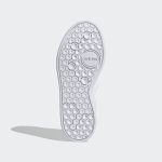 adidas-breaknet FX8725