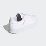 adidas-breaknet FX8725