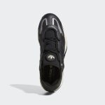 adidas-niteball GY8566