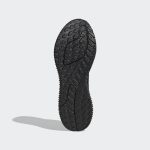 adidas-ultra-4d GX6632
