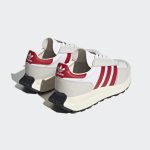 adidas-retropy HQ6761