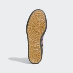 adidas-akando GX2067