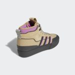 adidas-akando GX2067