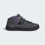 adidas-adimatic IE8359