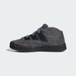 adidas-adimatic IE8359