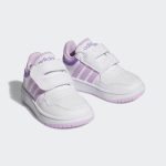 adidas-hoops IF7734