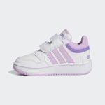 adidas-hoops IF7734