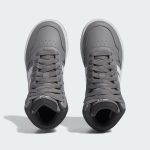 adidas-hoops IF2721
