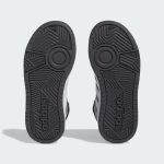 adidas-hoops IF2721