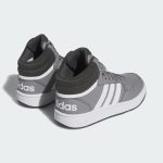 adidas-hoops IF2721