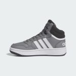adidas-hoops IF2721