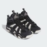 adidas-crazy IF2448