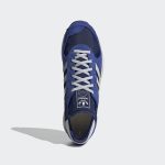 adidas-trx-vintage FY3651