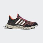adidas-ultra-4d GY5913