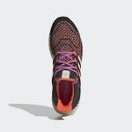 adidas-ultra-4d GY5913