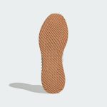 adidas-ultra-4d IF0301
