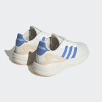 adidas-nebzed HP7861