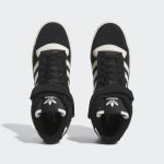 adidas-forum FZ6252