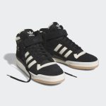 adidas-forum FZ6252