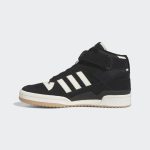 adidas-forum FZ6252