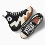 converse-sneaker 171545C