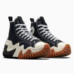 converse-sneaker 171545C