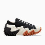 Converse Run Star Motion Platform White White (172895C)
