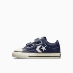 converse-star-player A05536C