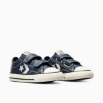 converse-star-player A05536C