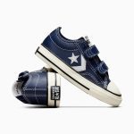 converse-star-player A05536C